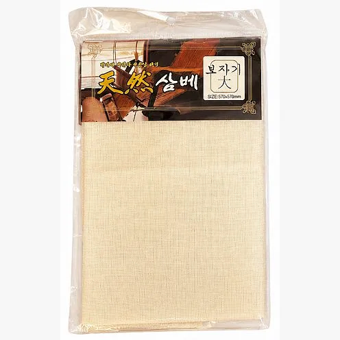 HAMP CLOTH SQUARE TYPE (L)