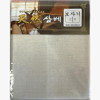 HAMP CLOTH SQUARE TYPE (M)
