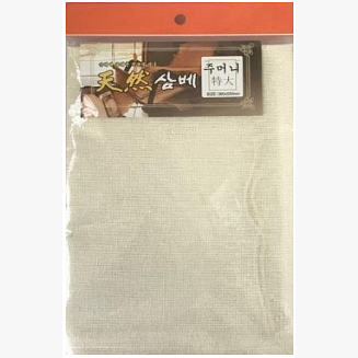 HAMP CLOTH BAG (M)