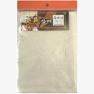 HAMP CLOTH BAG (S)