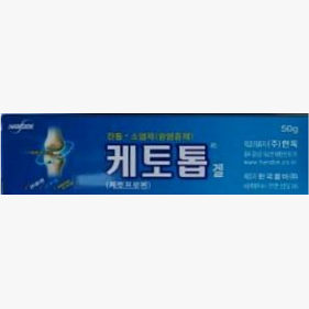 KETOTOP GEL 50G 20/CTN