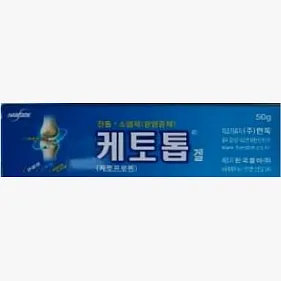 KETOTOP GEL 50G 20/CTN