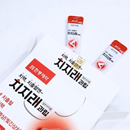 Chijirae Granules 30 Packets (1.5g x 30)