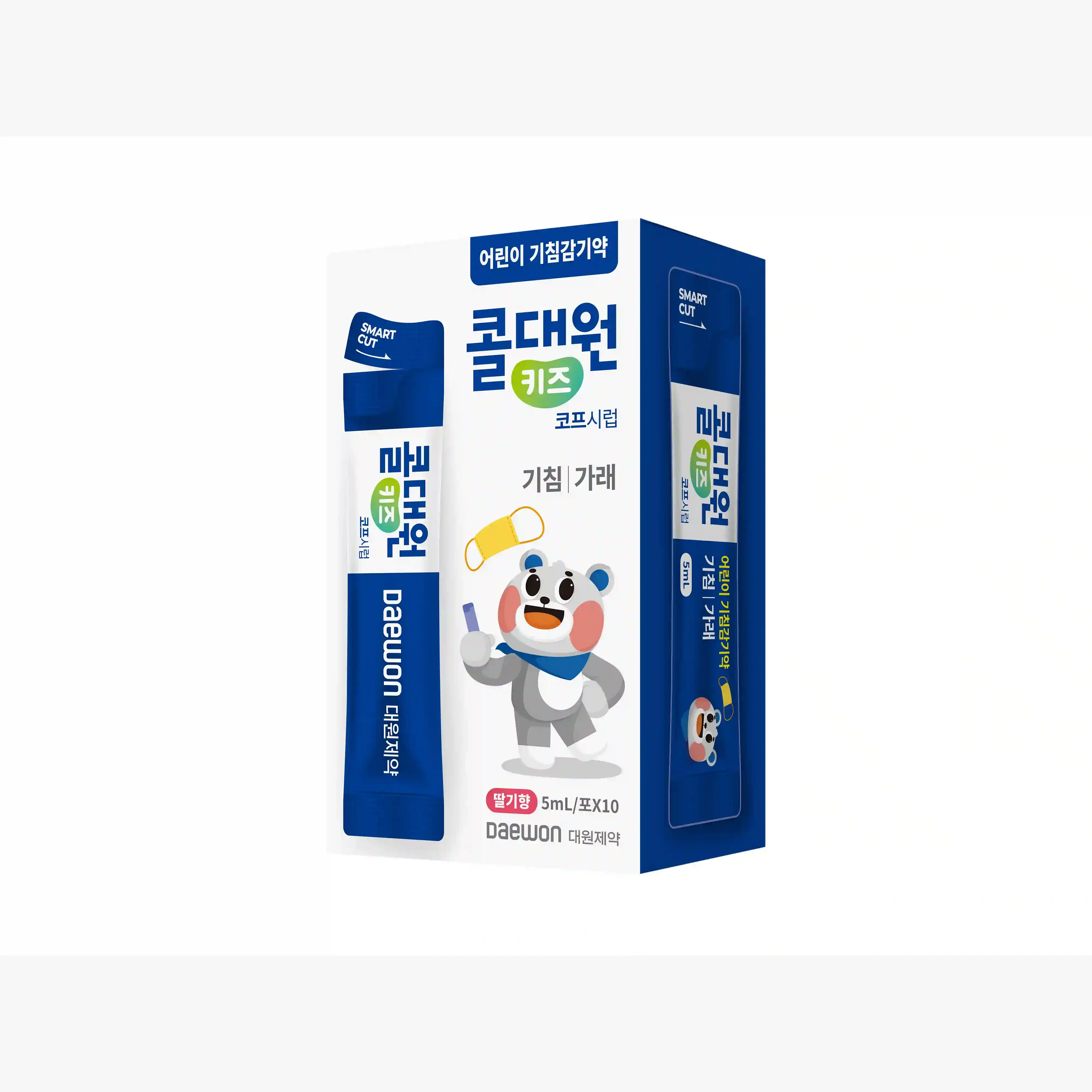 Coldaewon Kids Cough Syrup 5ML/10P