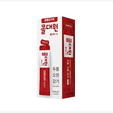 Coldaewon Cold-Q Syrup 20ML/5P