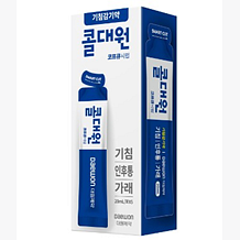 Coldaewon Cough-Q Syrup 20ML/5P