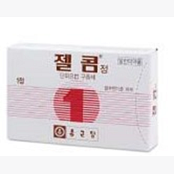 ZELCOM TAB 500MG 1T 20'