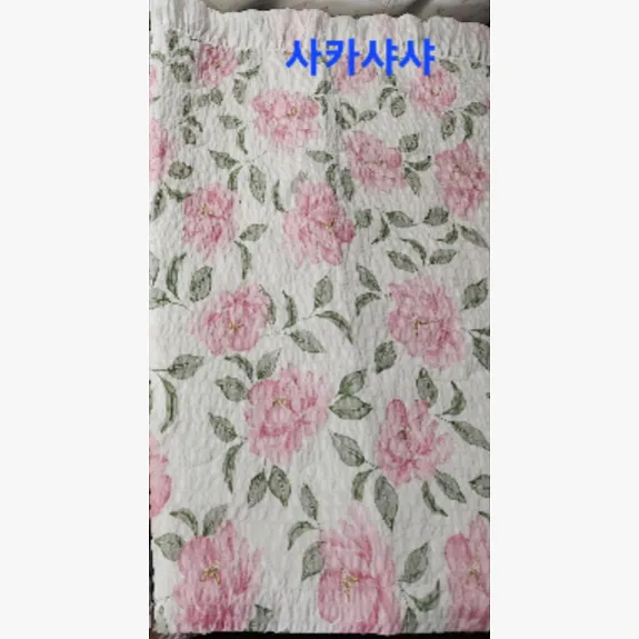 BLANKET  Q(190 X 220) (CWS34) 2026