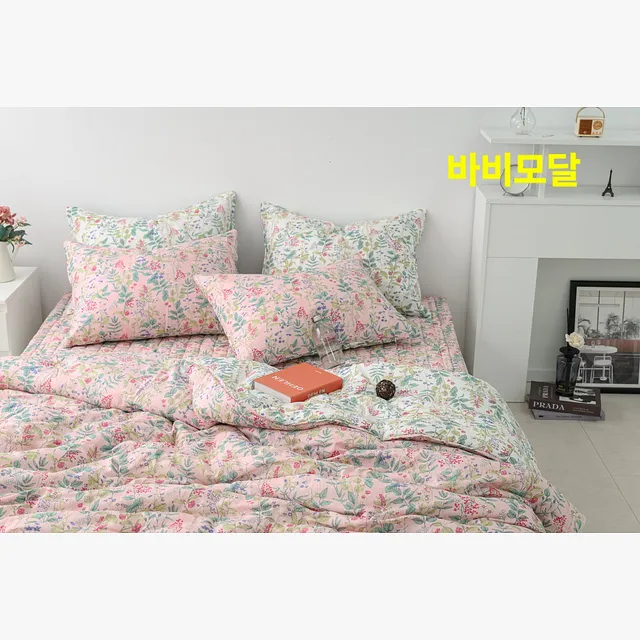 XWS04 BLANKET Q 8OZ PINK 2026