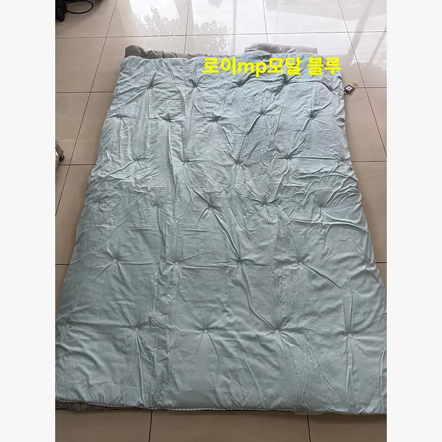 XWS14 BLANKET S 8OZ BLUE 2026