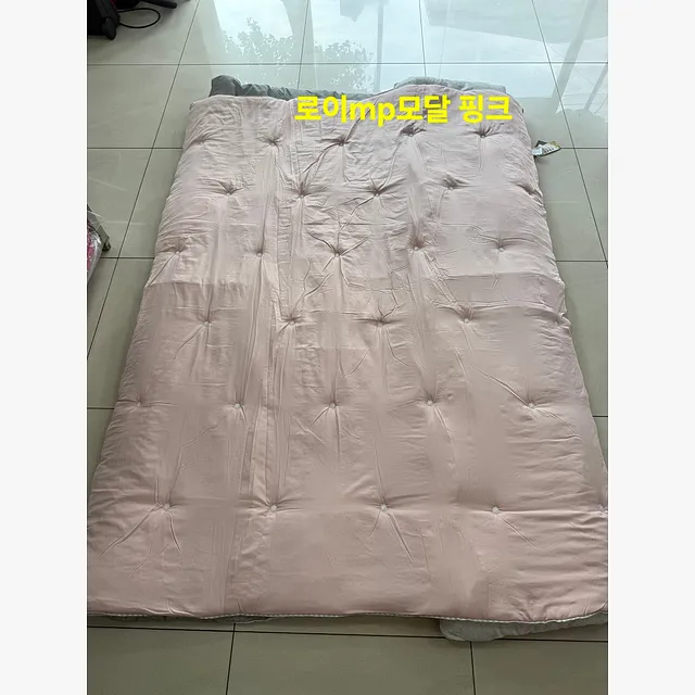 XWS14 BLANKET S 8OZ PINK 2026