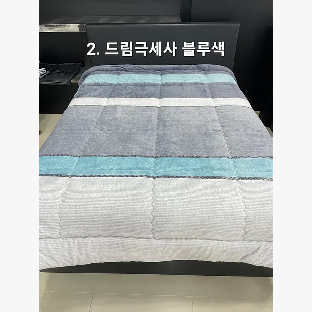 SUPERFINE FIBRES BLANKET Q BLUE