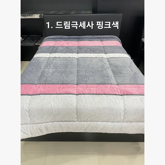 SUPERFINE FIBRES BLANKET Q PINK