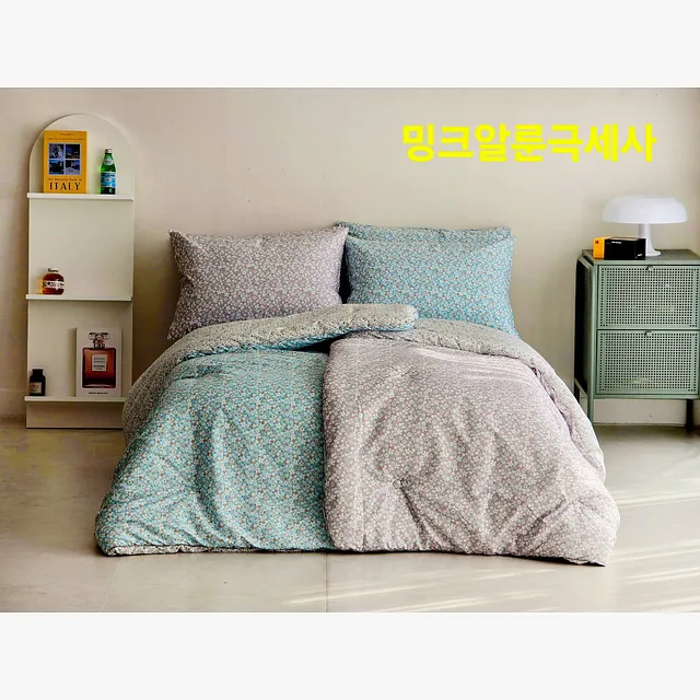 SUPERFINE FIBRES BLANKET Q PINK