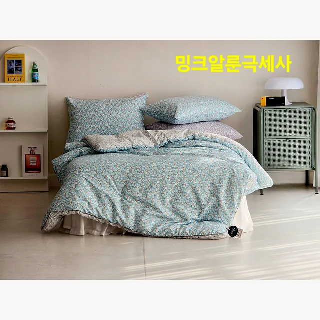 SUPERFINE FIBRES BLANKET Q MINT