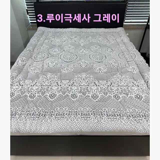 SUPERFINE FIBRES BLANKET S GRAY