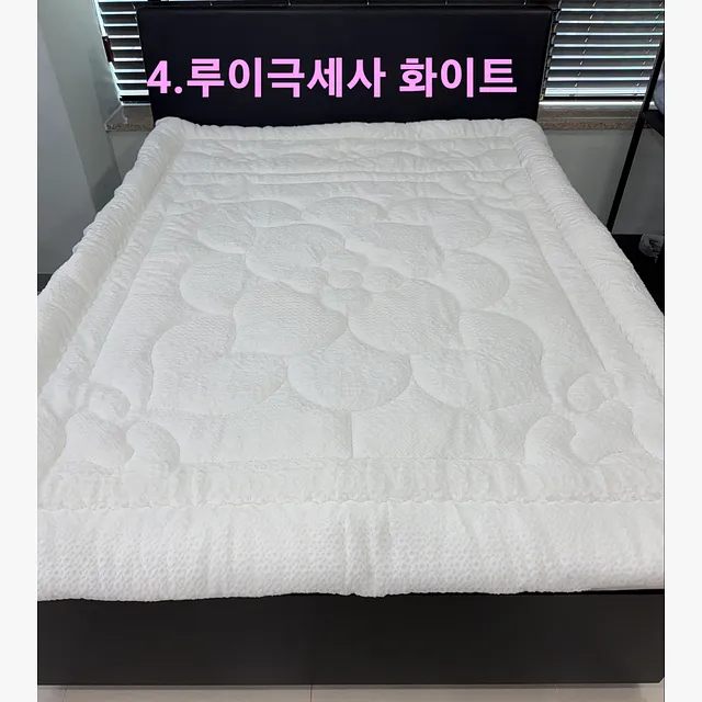 SUPERFINE FIBRES BLANKET S WHITE