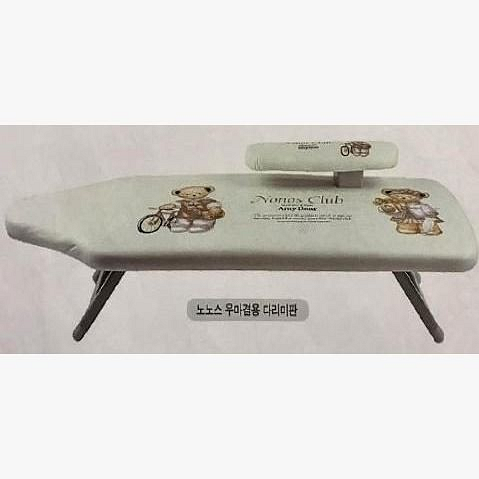 NONOS CLUB IRONING BOARDS (8300)