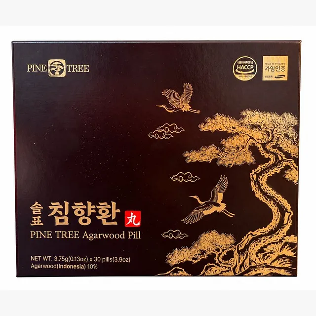 PINE TREE AGARWOOD PILL (3.75G X 30 PILLS)
