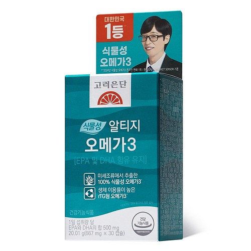 KOREA EUNDAN rTG OMEGA -3