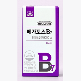 KOREA EUNDAN MEGADOSE B7