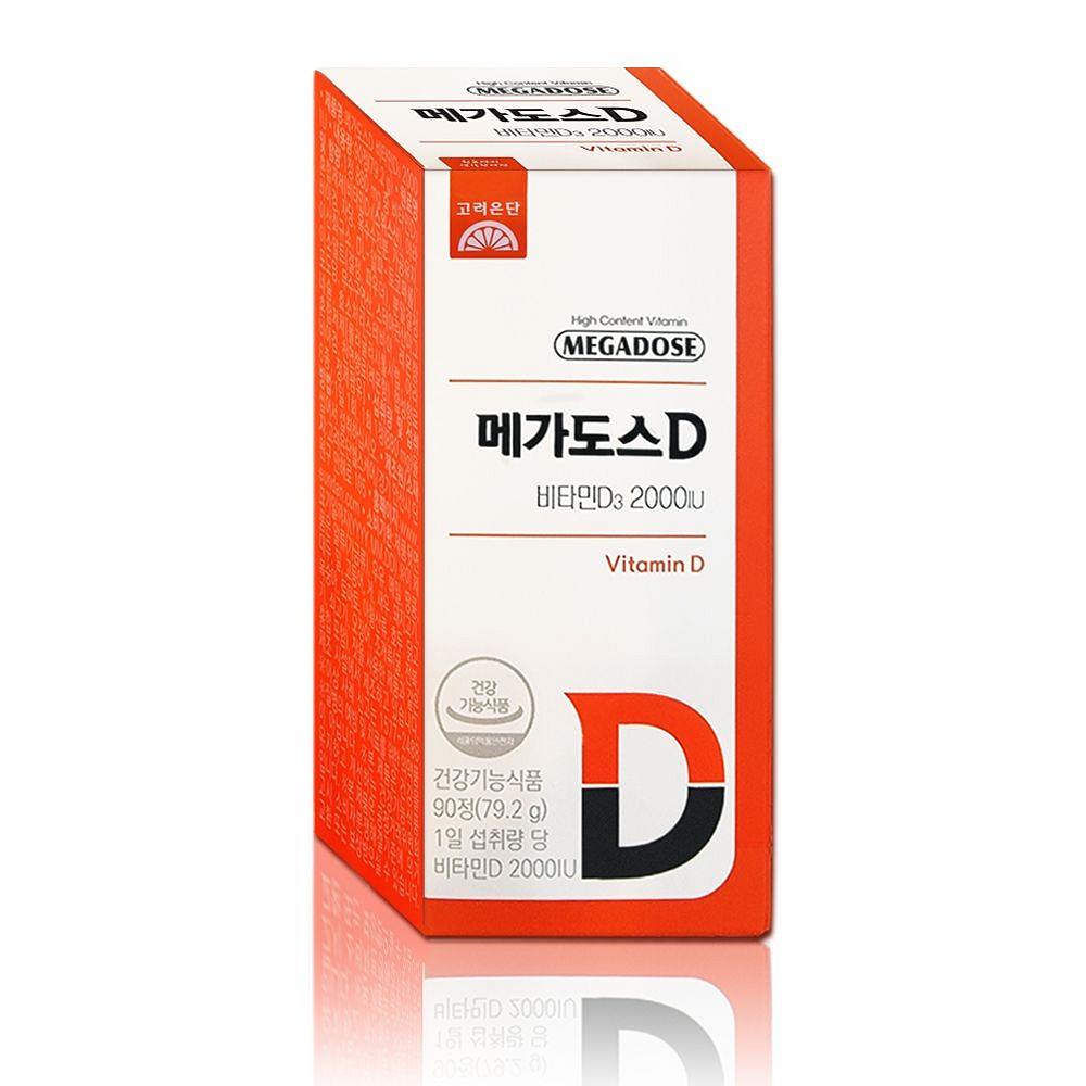 KOREA EUNDAN MEGADOSE D