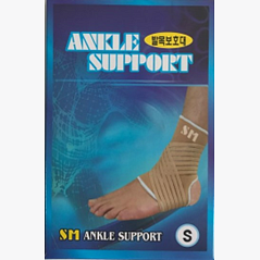 SM ANKLE SUPPORT (M)