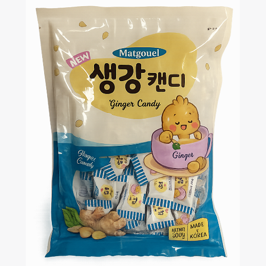 MATGOUEL GINGER CANDY 300G