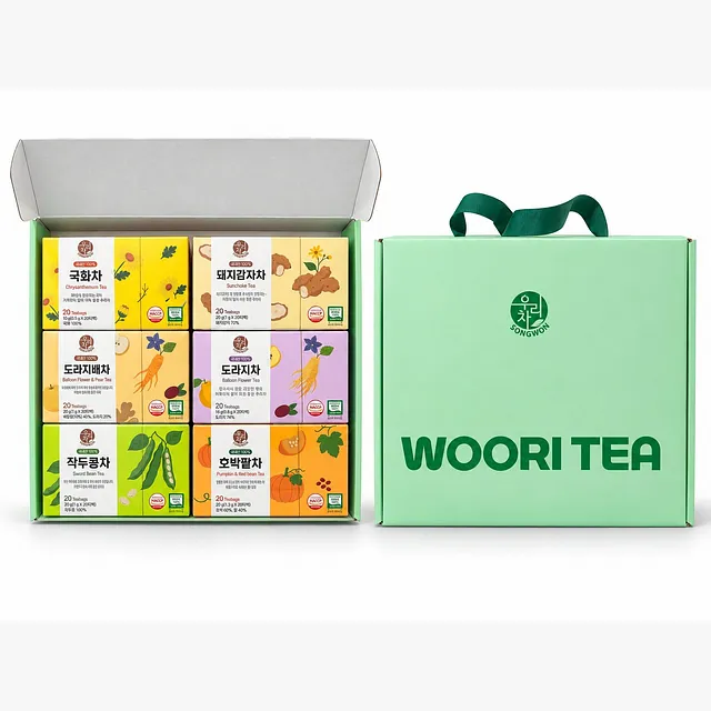 SONGWON 20T GIFTSET