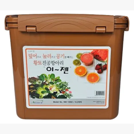 E-JEN VACUUM AND AITTIGHT CONTAINER (MUD) 8.2L