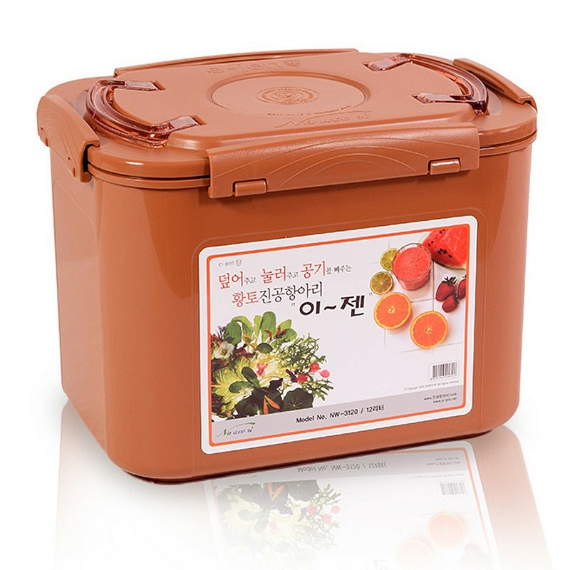 E-JEN VACUUM AND AITTIGHT CONTAINER (MUD) 12L