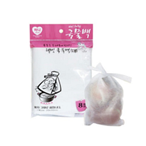 Broth Bag (Large) 8-Pack (250x350)
