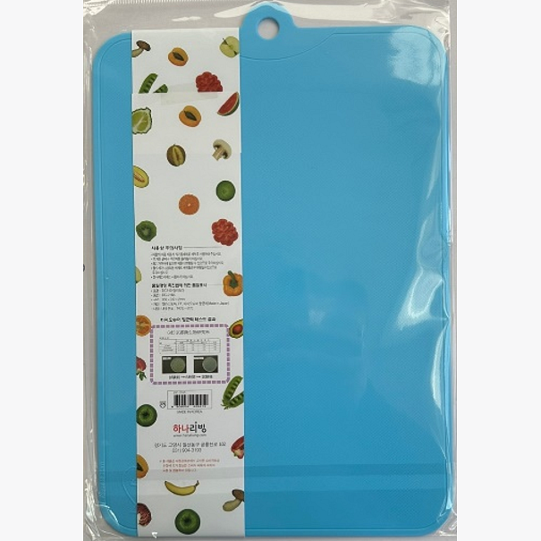 HANA LIVING CUTTING BOARD (DIC-2165)