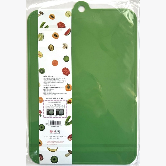 HANA LIVING CUTTING BOARD (DIC-2548)