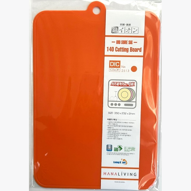 HANA LIVING CUTTING BOARD (DIC-2513)