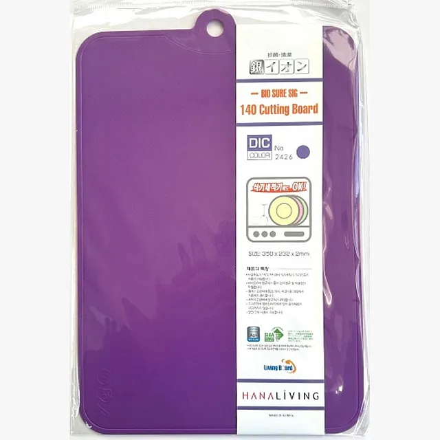HANA LIVING CUTTING BOARD (DIC-2426)