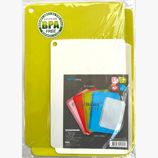 HANA LIVING EASY BOARD GREEN