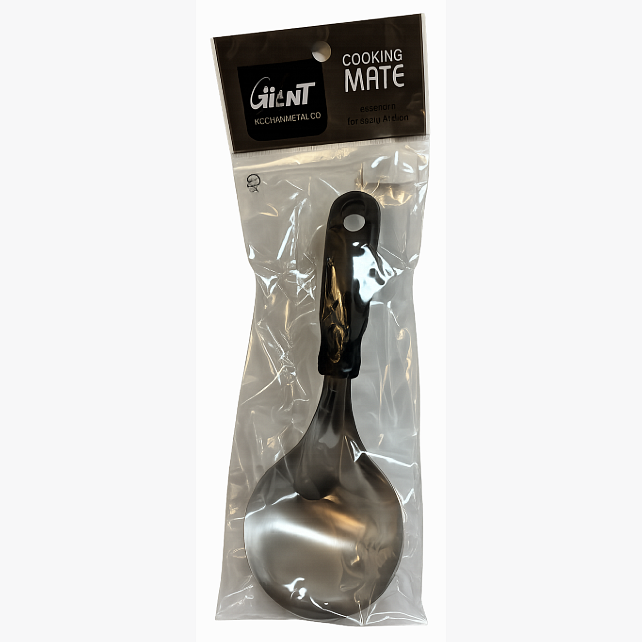 FC Luna Ladle