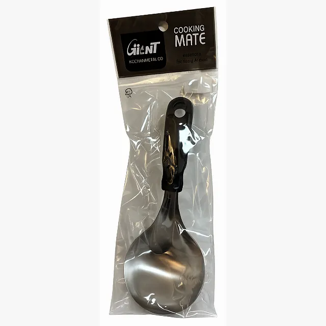 FC Luna Ladle