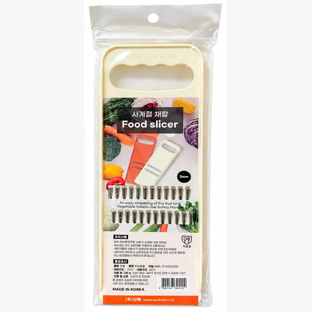 FOOD SLICER 3MM (IVORY)