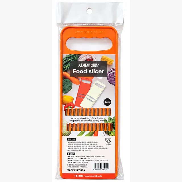 FOOD SLICER 3MM (ORANGE)