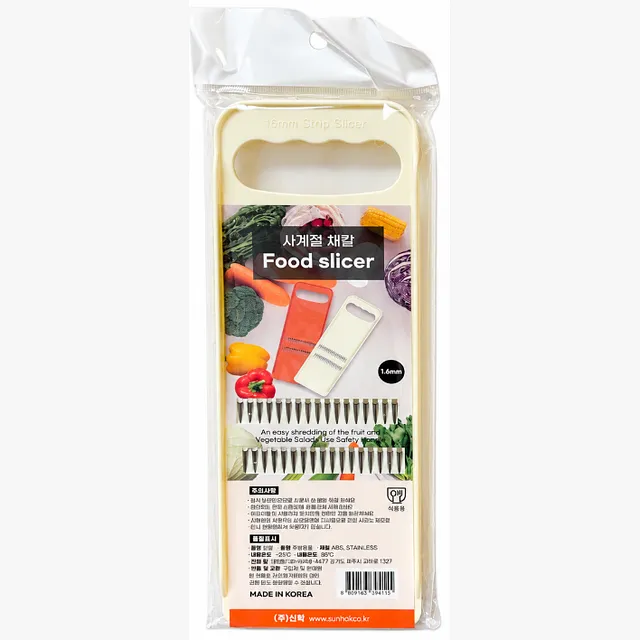 FOOD SLICER 1.6MM (IVORY)