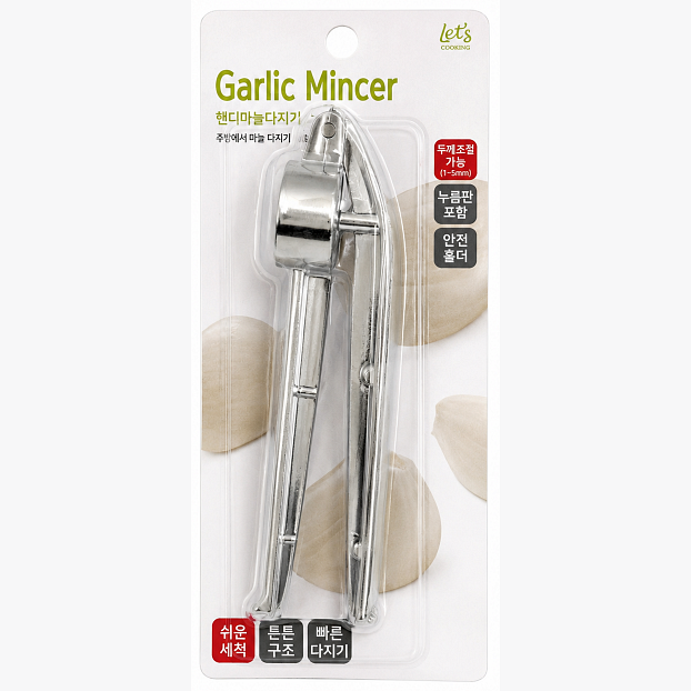 Let'S COOKINGGARLIC MINCER