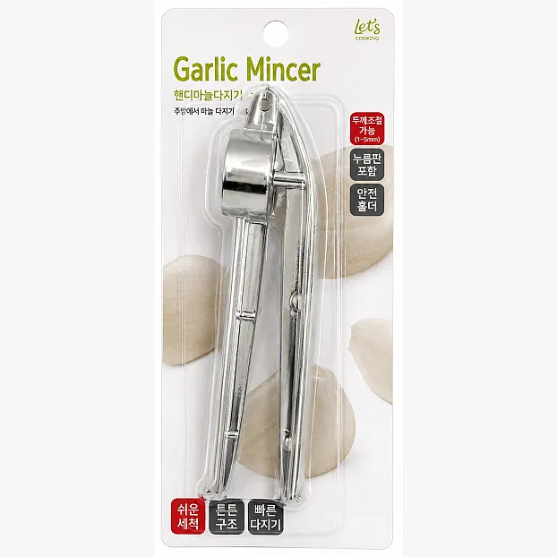 Let'S COOKINGGARLIC MINCER