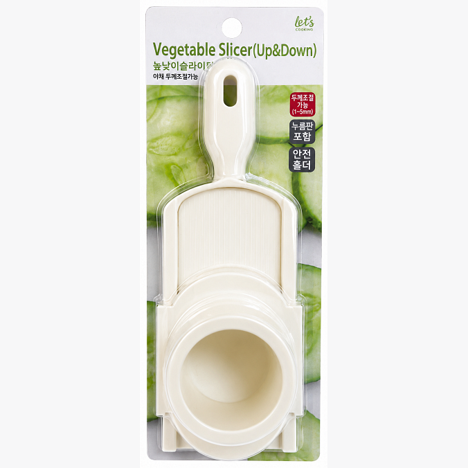 Let'S COOKING VEGETABLE SLICER
