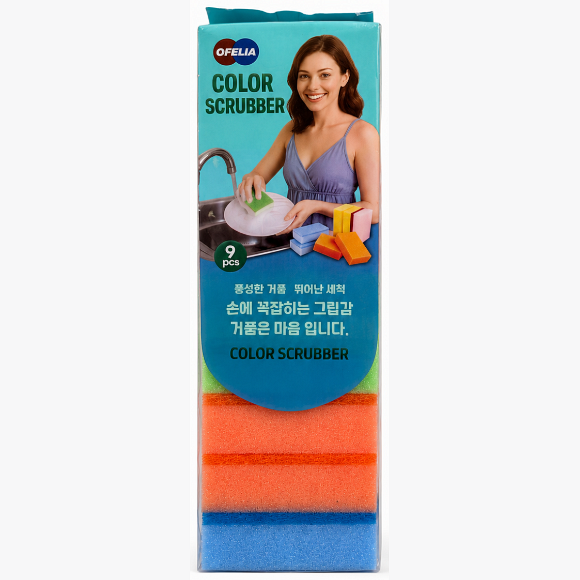 OFELIA COLOR SCRUBBER 9PCS