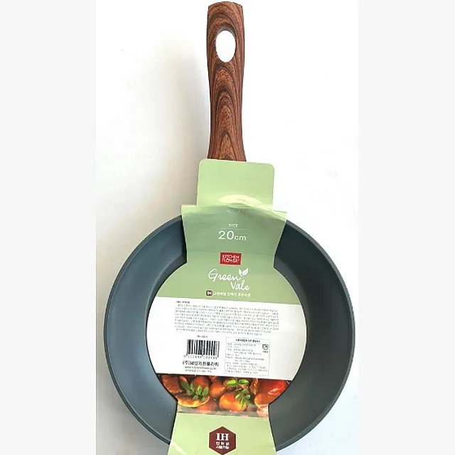 GREEN VALE PAN (20CM)